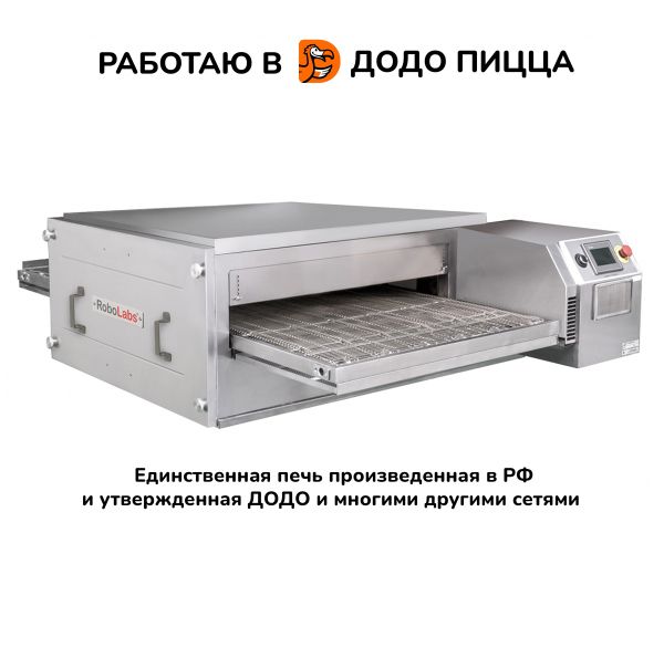 Image-Slide