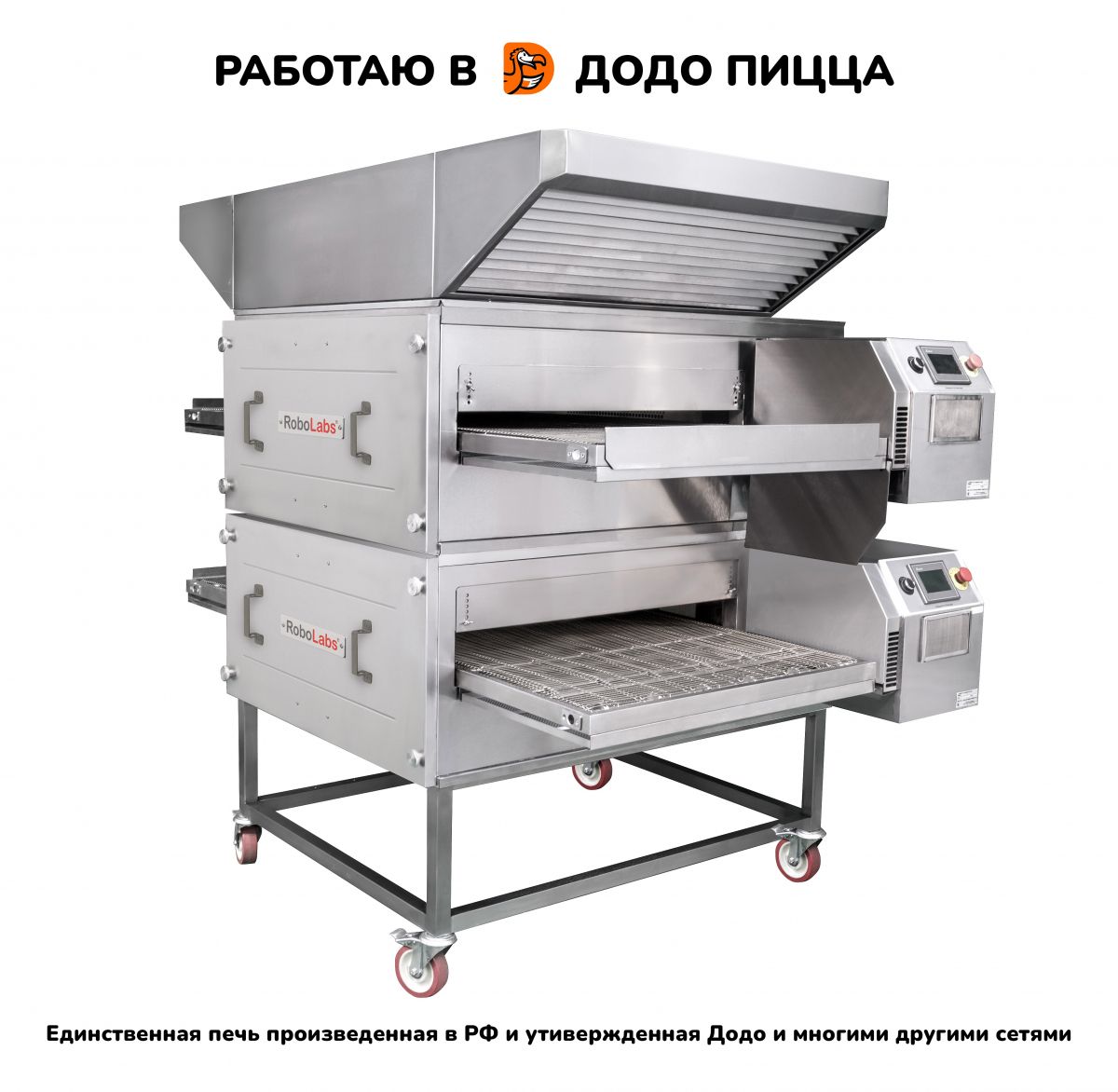 Image-Slide