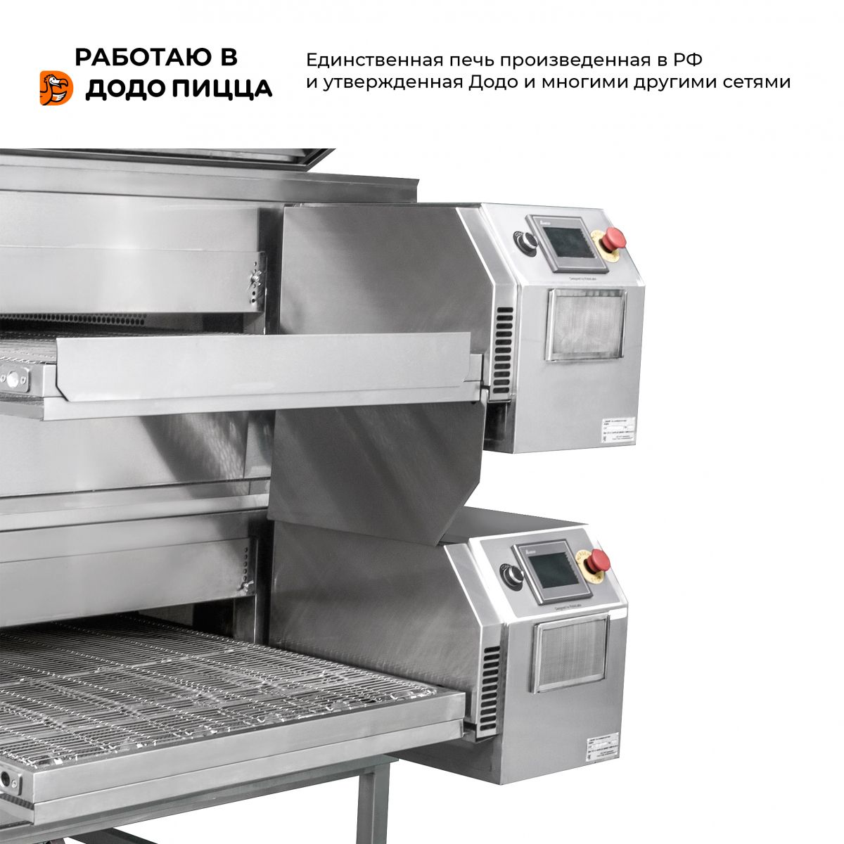 Image-Slide