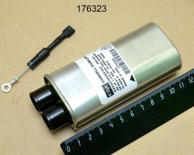 Конденсатор 0 MENUMASTER 59174540