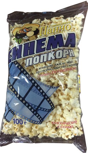 Попкорн соленый Горячие крендели