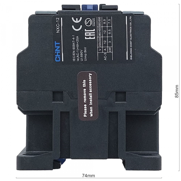 Контактор 12А катушка 230В 3+1НО+1НЗ ROBOLABS 26250