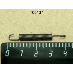 Menumaster / Amana Menumaster 105137