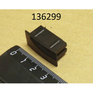 Чувашторгтехника. ЗИП Abat 136299