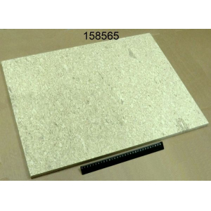 Чувашторгтехника. ЗИП Abat 158565