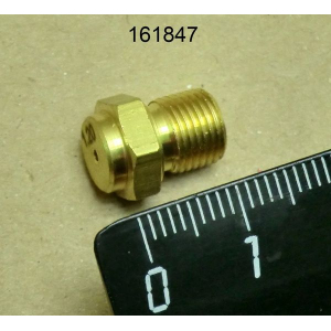 Гриль Мастер ЗИП Grill Master 161847