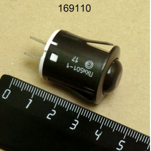 Чувашторгтехника. ЗИП Abat 169110