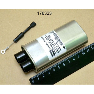 Menumaster / Amana Menumaster 176323