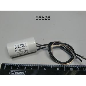 Фильтр подавления помех LAINOX R65280200
