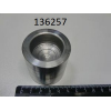 Грузик на сокоохладитель  D255-4