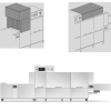 Машина посудомоечная туннельная DIHR LX 751 DX+DDE-GROUP+HRF20+DRF69+SAN+DIV (2PCS)